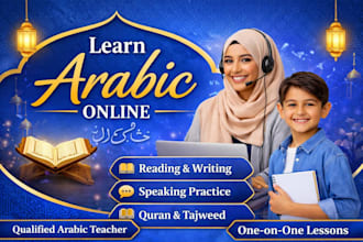 learn quranic arabic the easy and effective way