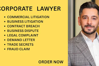 write business complaints for fraud, trade secrets, and unfair competition