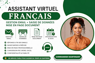 assistant virtuel francais gestion email saisie de donnees mise en page document