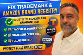 review trademark ownership, amazon brand registry, statement of use, uspto