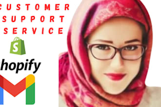 email customer support agent for shopify, zendesk tickets, chat support