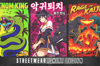 design custom streetwear graphics and tshirt illustrations