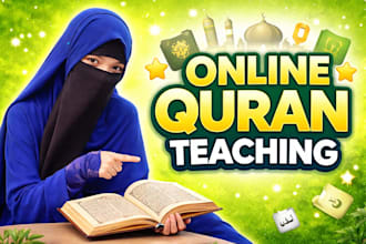 be your quran teacher for online quran teaching with tafseer