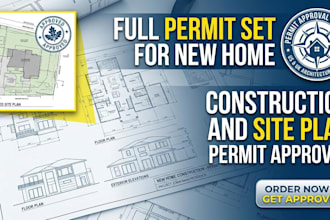full permit set and site plan for new home construction