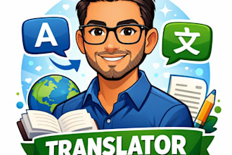 best typing and translating