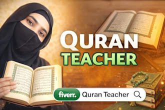 be your quran teacher for online quran teaching with tajweed