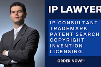 be you IP lawyer
