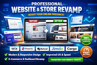 revamp wix plasmic appsmith retool website jimdo cargo smugmug store design
