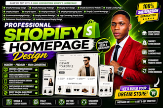 create a high converting shopify homepage design