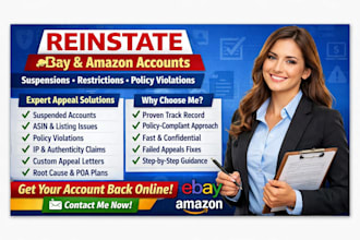 reinstate ebay amazon suspension restriction appeal letter policy violation