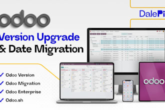 upgrade and migrate your odoo erp safely