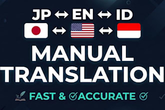 translate japanese english and indonesian