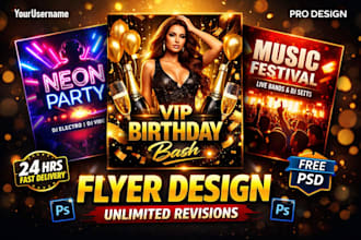 design club flyer motion flyer dj flyer design dj poster event flyer party flyer