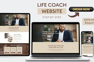 design a coaching website for a life coach, consultant, speaker, trainer website
