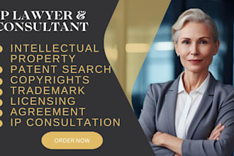 be your IP legal consultant