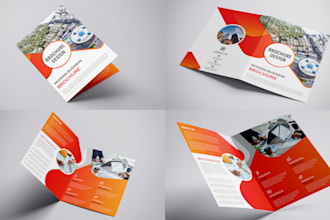 design business brochure, magazine or company profile