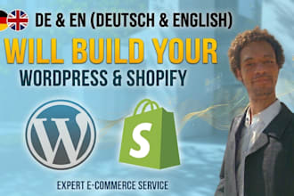 build your wordpress or shopify website in german or english