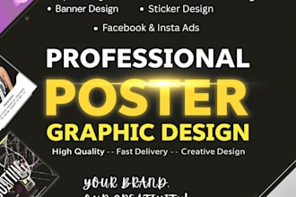 design customs and professional posters and graphics