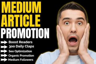 medium article promotion, medium promotion, medium profile