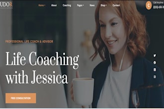 design wix life coach membership website mindset mentor website