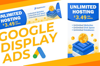 design google display ads banner