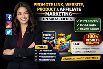 promote link, website link product marketing affiliate marketing on social media
