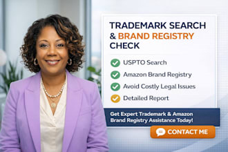 do trademark search, patent check and logo search