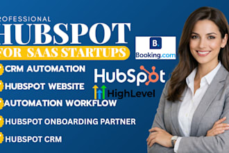 hubspot sourcing for saas startups build hubspot website email marketing