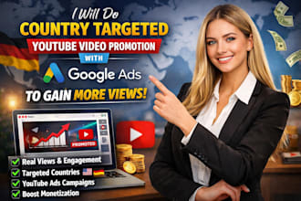 do country targeted youtube video promotion with google ads to gain more views