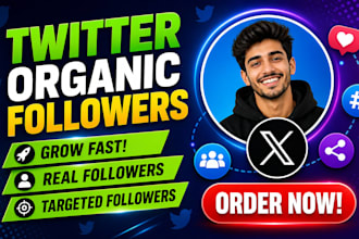 grow x followers organically, boost engagement, twitter growth strategy