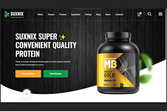 build supplement store supplement website private label health supplement store