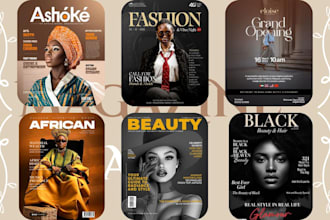 design professional  magazine ads, catalogue and newspaper ad