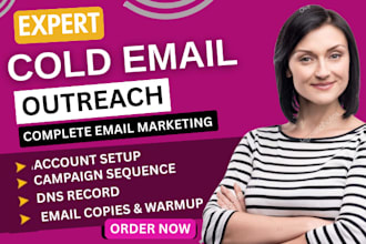 provide high quality email leads for angel investors and vcs