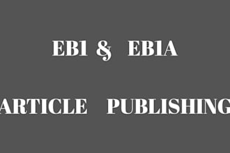 write and publish eb1 media articles