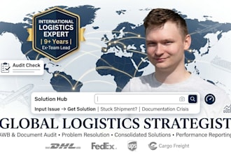 track and manage your shipments and logistics
