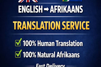 translate english to afrikaans and afrikaans to english