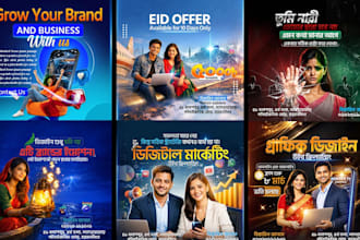 design stunning posters and clickable thumbnails with ai