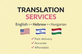 translate hebrew english and hungarian fast