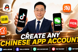 setup douyin, xianyu, taobao, wechat, 1688, and qq accounts in any county