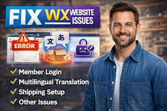fix wix website member login issue multilingual translation error shipping rate