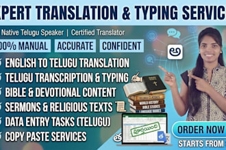 write inspiring bible stories and sunday school lessons in telugu