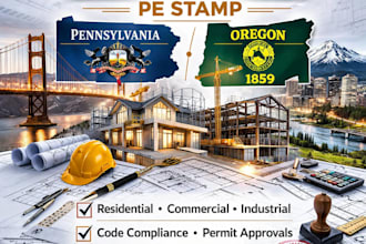 architectural stamp pe stamp in pennsylvania, oregon
