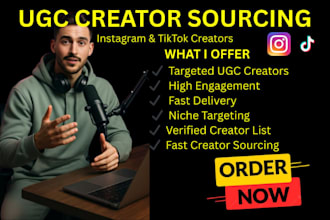 find and source ugc creators for your brand or marketing campaign