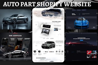 build auto parts shopify store automotive website auto part website