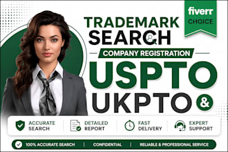 file your US trademark application with uspto teas filing