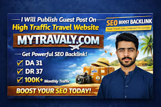 provide dofollow guest post backlink