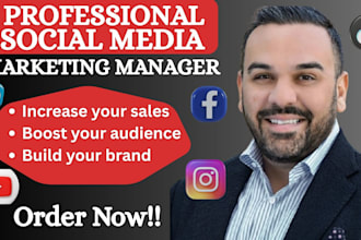 facebook advertising campaign profile setup tiktok promotion shopify marketing