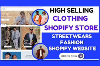 build clothing website streetwear apparel  shopify store print shop store