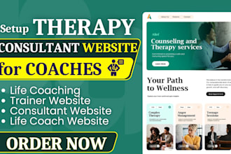 create a modern coaching, therapy website for coaches, consultants, and speakers