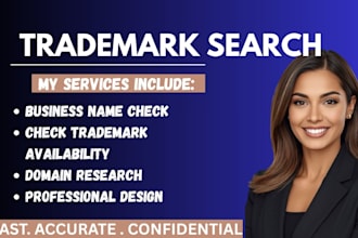 do US trademark search and business name availability check